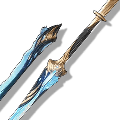 Elenco dei livelli delle armi a 5 stelle di Wuthering Waves (include la guida all'estrazione)