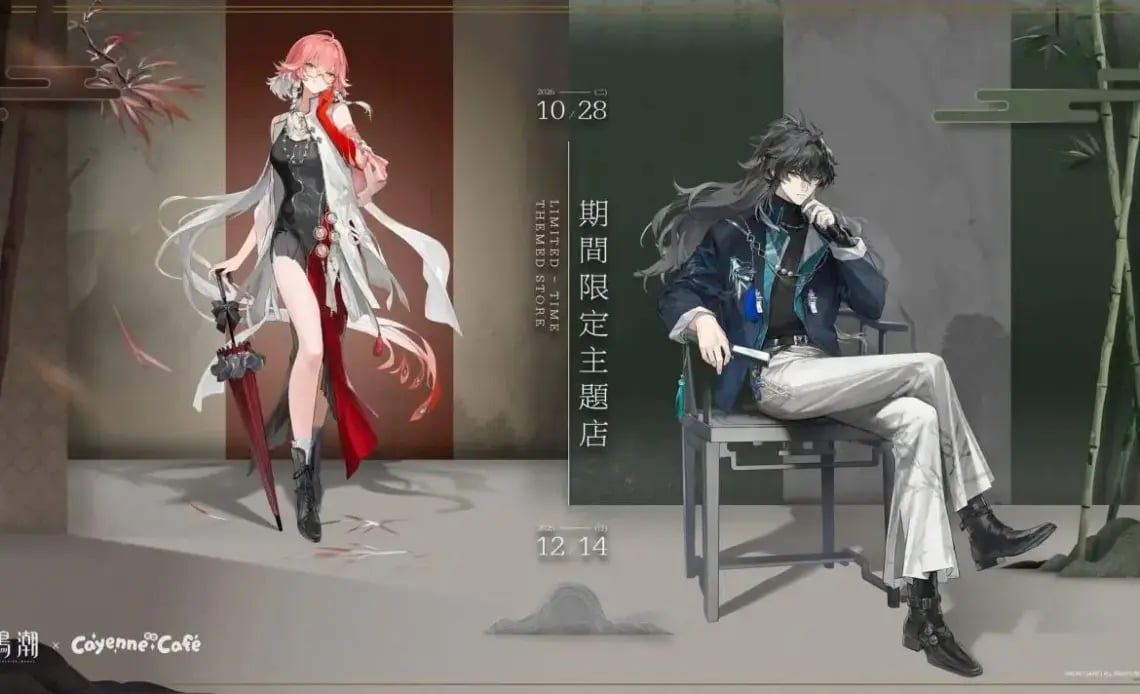 Onde tempestose: nuove collaborazioni arriveranno presto