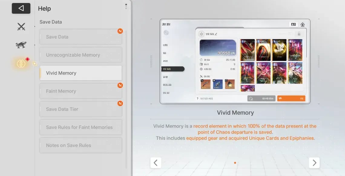 Guida completa per i dati salvati in Chaos Zero Nightmare