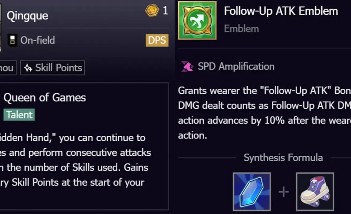 Il team Qingque Xianzhou di follow-up più semplice