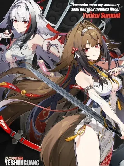 Riepilogo dell'aggiornamento ZZZ 2.5