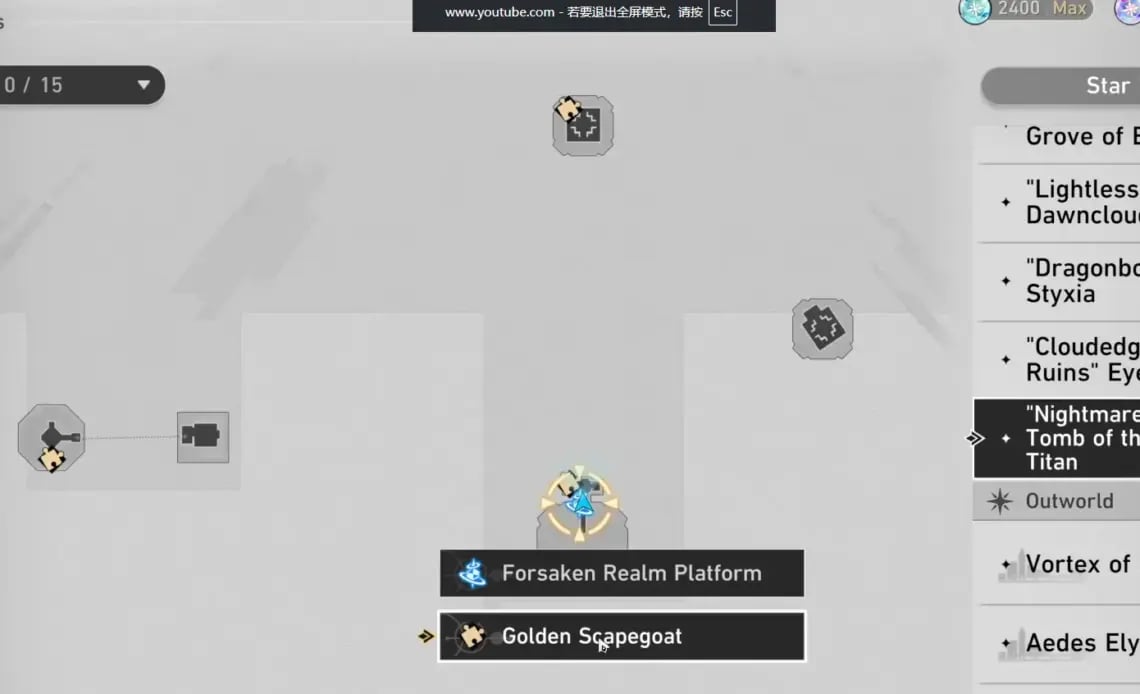 V3.7 Soluzioni per tablet con puzzle e profezia del capro espiatorio dorato