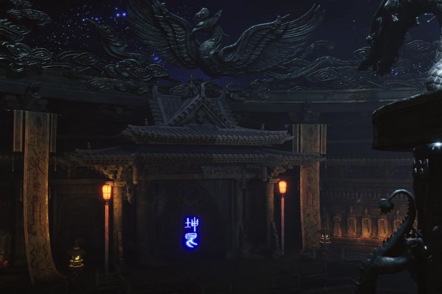 Soluzione del puzzle esagramma del mercato celeste (ricerca del presagio innaturale) – Dove si incontrano i venti