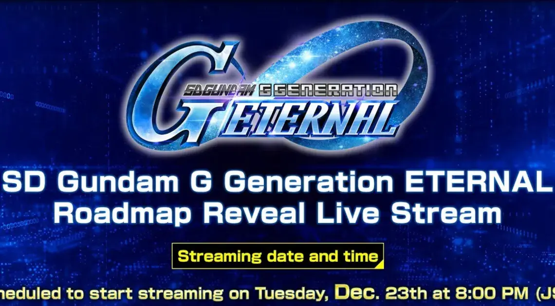 Pronostici EW della nuova unità Wing Zero e streaming live di Capodanno