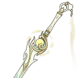 Qual è l'arma migliore per Zibai?