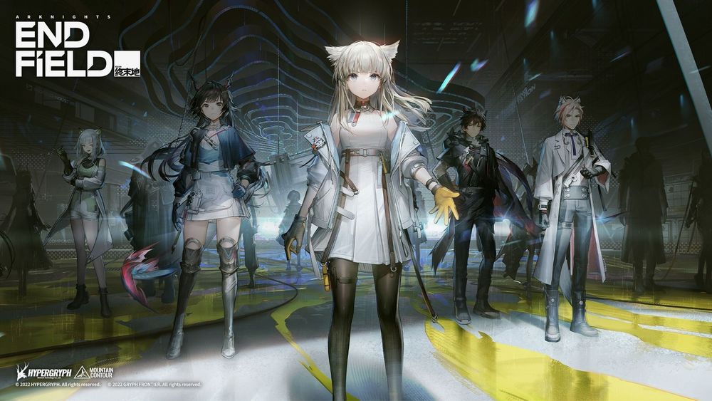 Arknights: Endfield All Active Codes & How to Redeem Them