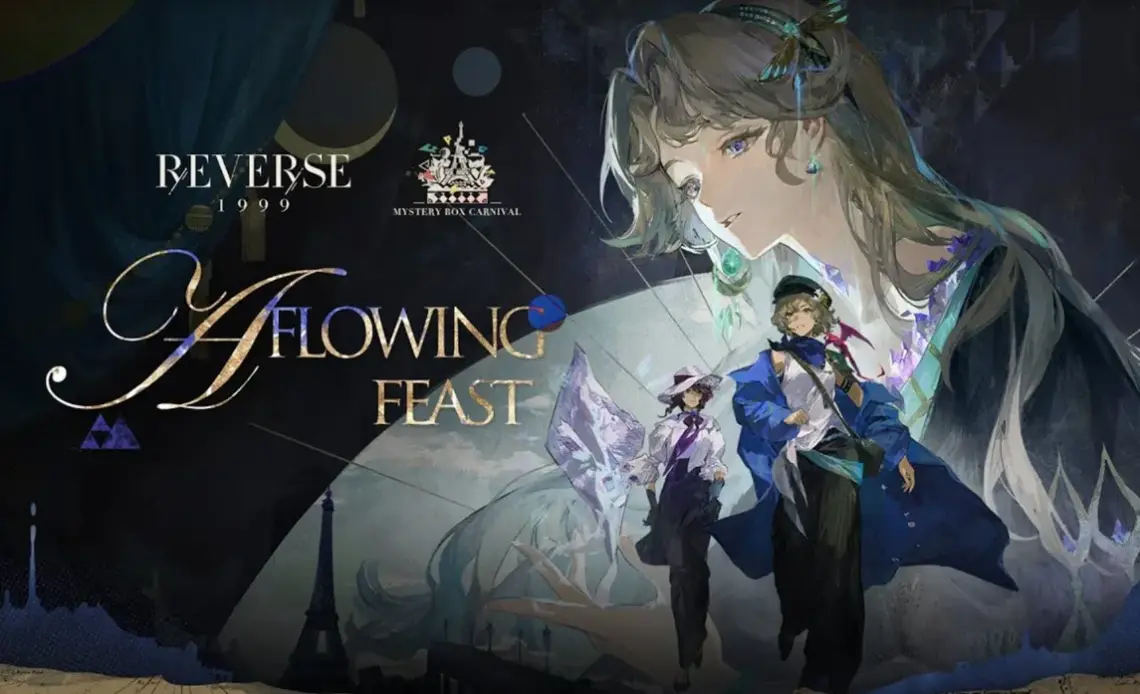 Retro: Banner Ver3.2 del 1999 - Arriva una festa che scorre