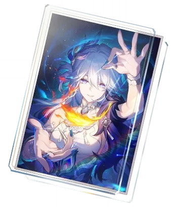 Yao Guang miglior cono di luce