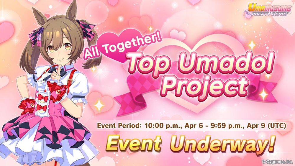Guida agli eventi principali del progetto Umadol - Umamusume: Pretty Derby (suggerimenti)