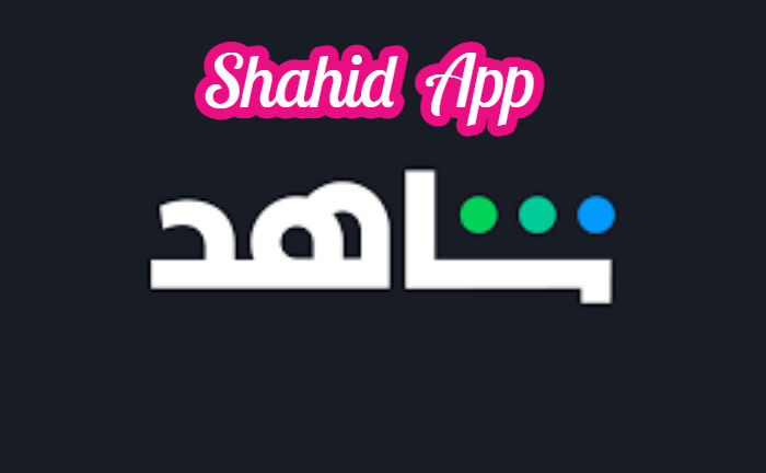Applicazione Shahid