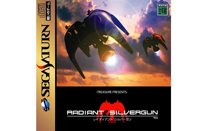 I migliori giochi per Sega Saturn