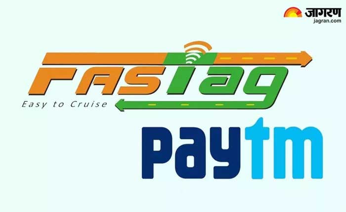 How To Check Paytm FASTag Is Working Or Not