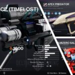 Destiny 2 Rocket Launcher Tier List
