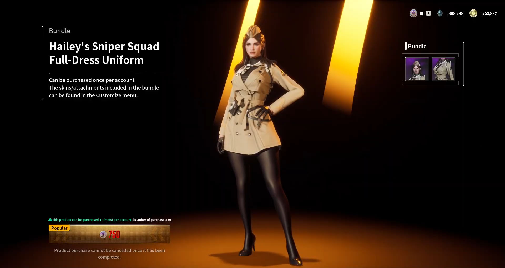 The First Descendant Hailey's Sniper Squad Uniforme completa Stagione 1: Invasion Premium Cosmetics