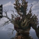 Come trovare e sconfiggere il Cyan Loong in Black Myth Wukong