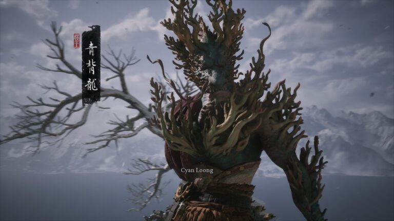 Come trovare e sconfiggere il Cyan Loong in Black Myth Wukong