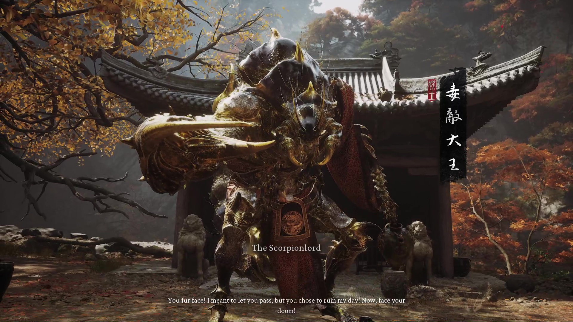 Dovresti sconfiggere lo Scorpionlord in Black Myth: Wukong?