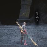 How to reach Bishui Cave in Black Myth: Wukong.