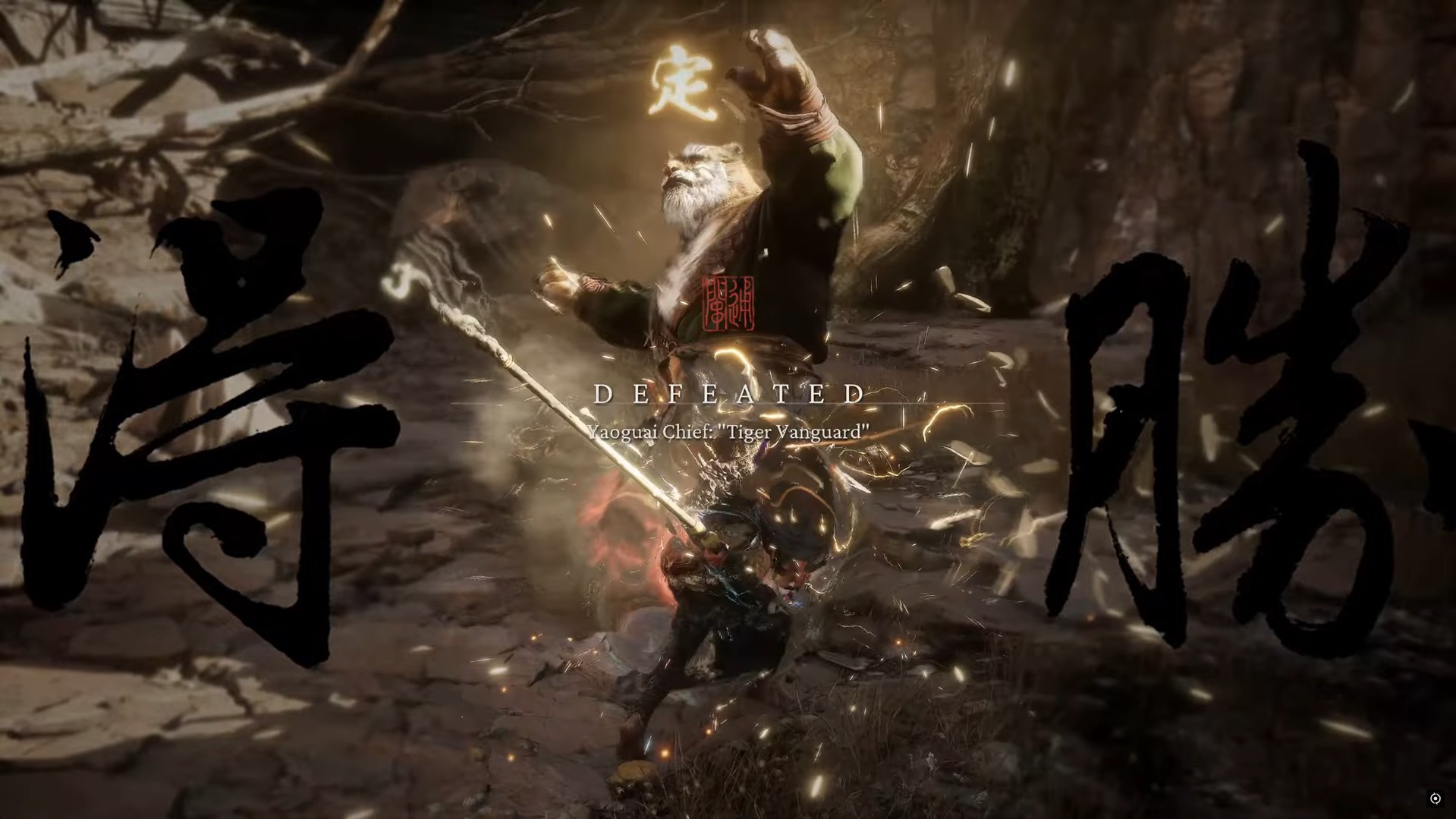 Come battere il boss Tiger Vanguard in Black Myth Wukong