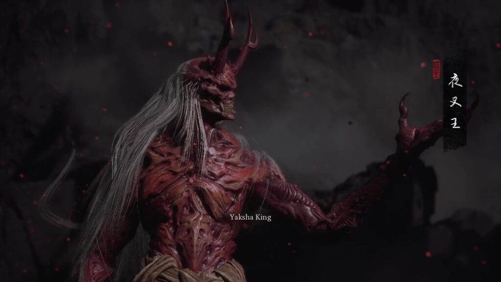 All Yaoguai Bosses in Black Myth: Wukong.