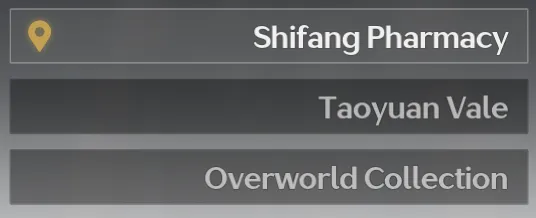 Posizioni dei fiori di Pecok e guida all'agricoltura | WuWa 2.7