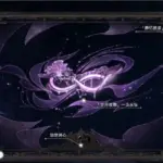 Riepilogo dell'aggiornamento Honkai Star Rail V3.8