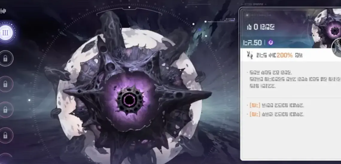 Riepilogo live streaming di Chaos Zero Nightmare