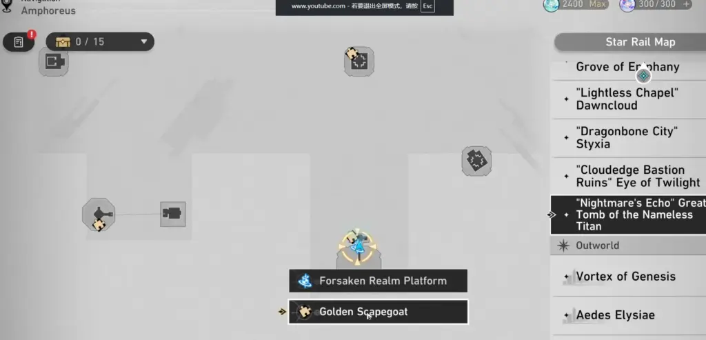 V3.7 Soluzioni per tablet con puzzle e profezia del capro espiatorio dorato