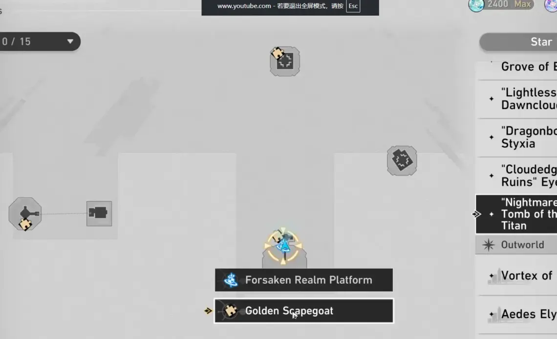 V3.7 Soluzioni per tablet con puzzle e profezia del capro espiatorio dorato