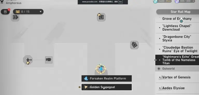 V3.7 Soluzioni per tablet con puzzle e profezia del capro espiatorio dorato