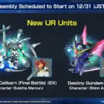 23 dicembre Unità Roadmap Riepilogo livestream