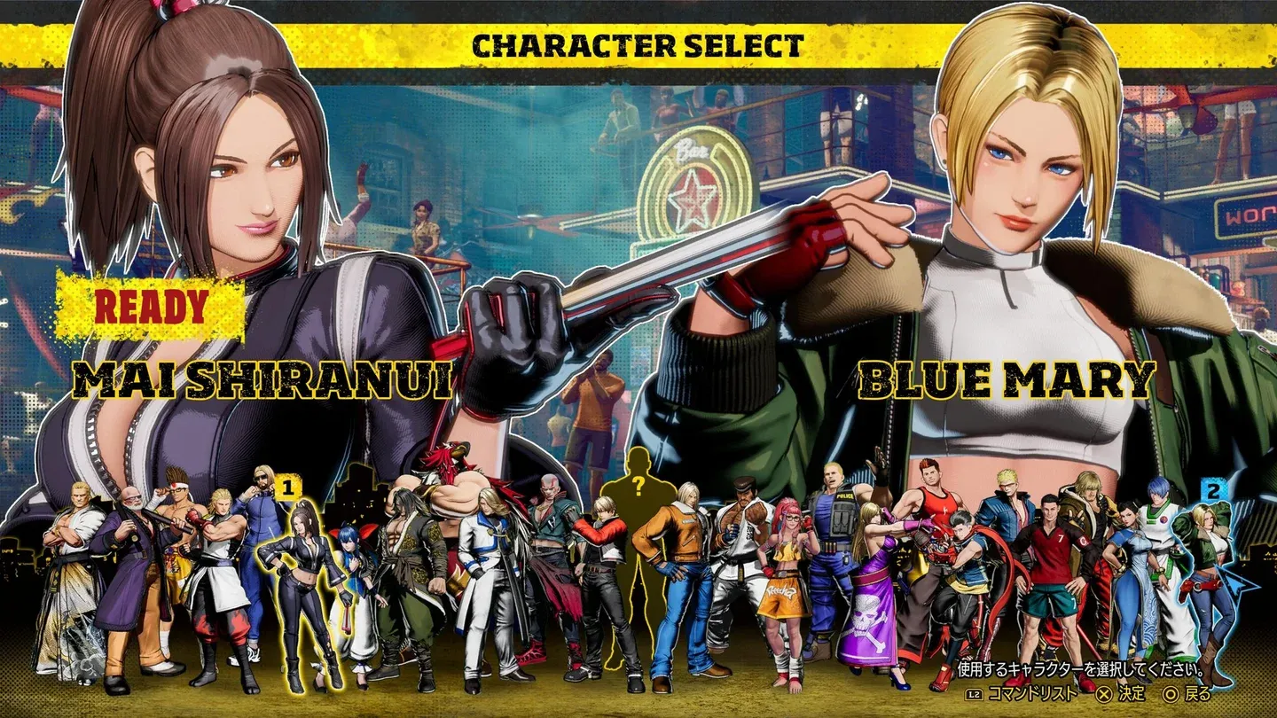 Rosa completa dei personaggi di Fatal Fury City of the Wolves