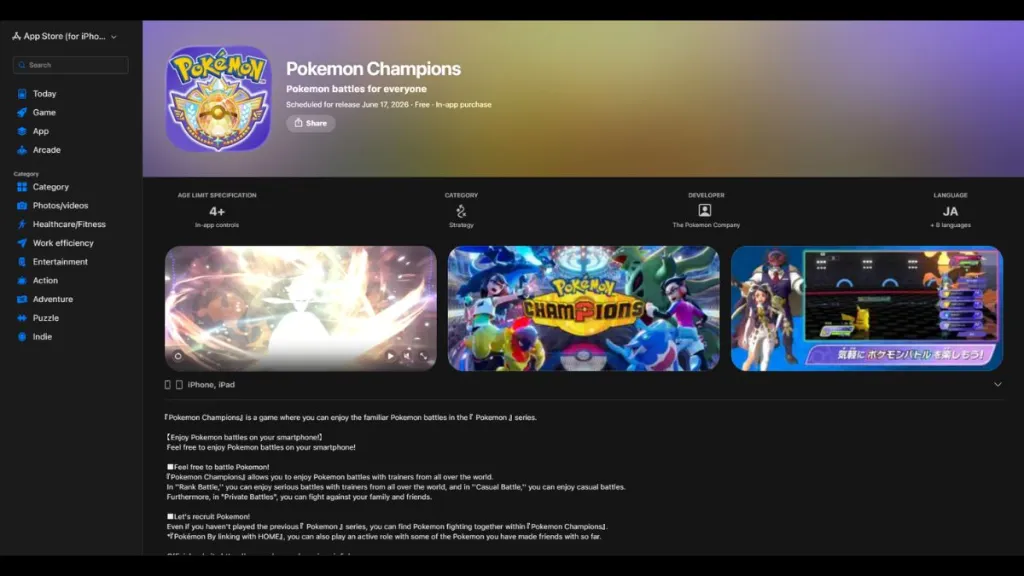 Data di rilascio di Pokemon Champions per dispositivi mobili