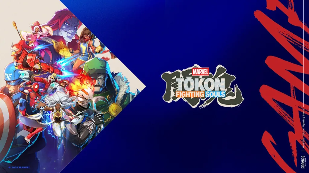 Poster ufficiale di Marvel Tokon: Fighting Souls