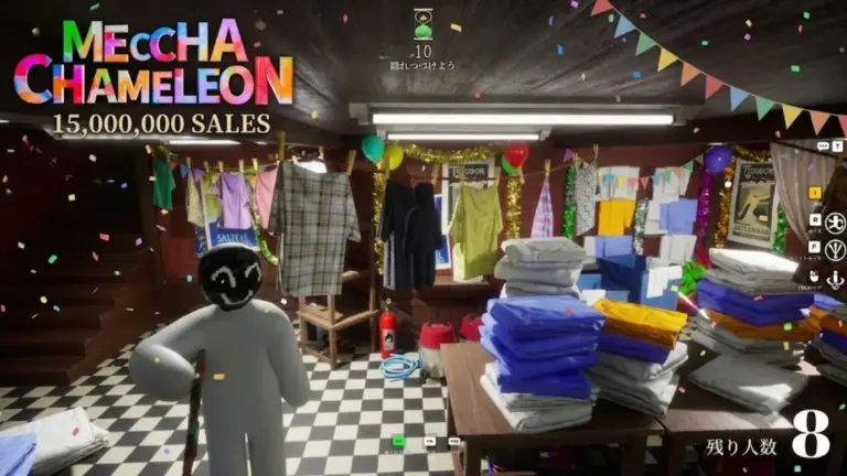 Meccha Chameleon hits 15 million in sales