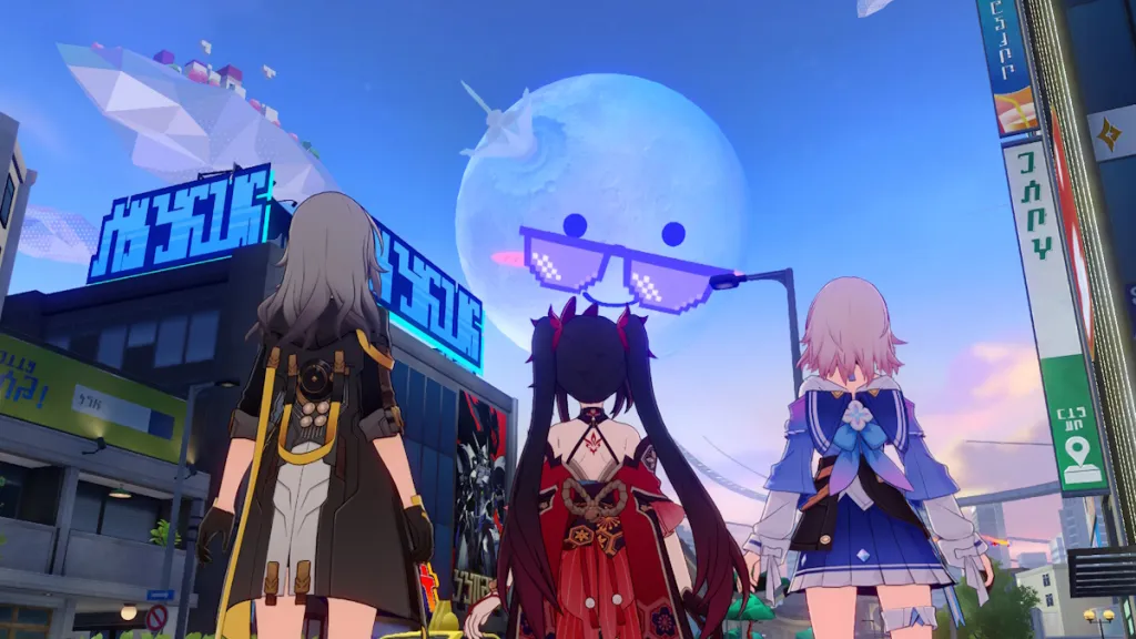Phantasmoon Games in Honkai Star Rail