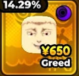 Greed, unità Leggendaria in Anime Expeditions