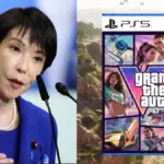 GTA 6 physical PS5 disc edition expiration clause japan