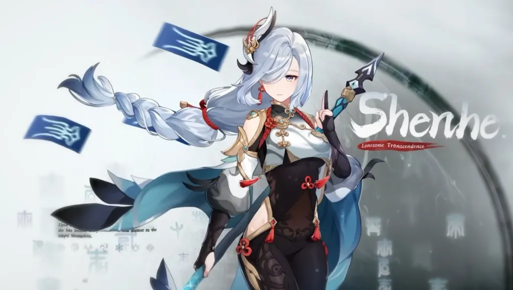 Shenhe – personaggio Cryo di Liyue in Genshin Impact