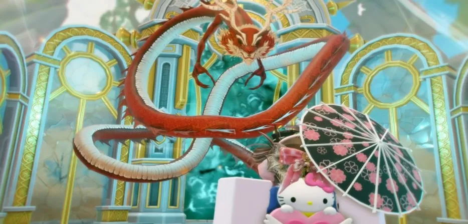 Mount volante Fierce Dragon in Anime Expeditions