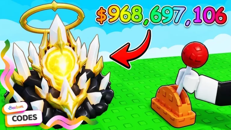 Sell Ores Codes (August 2026)