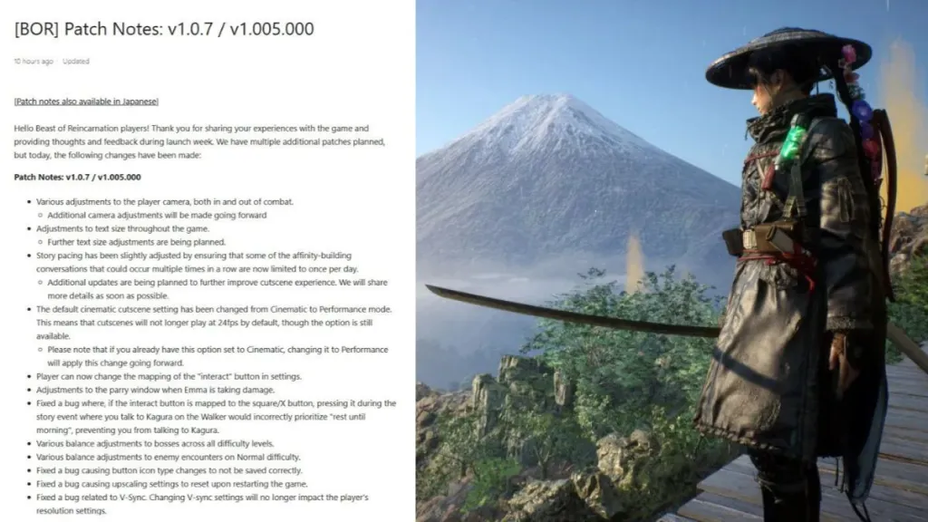 note della patch 1.0.7 di Beast of Reincarnation