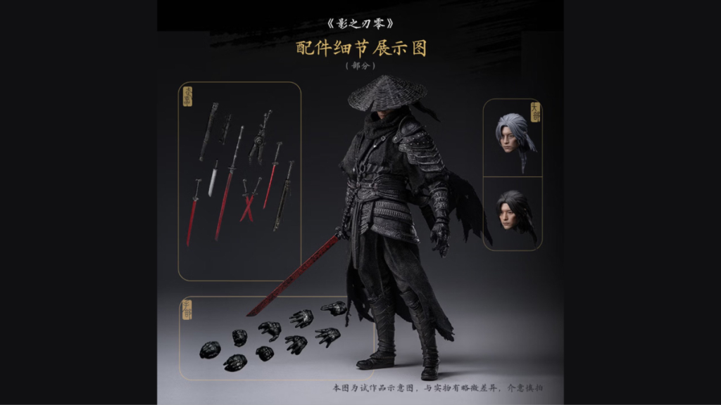 Phantom Blade Zero Collector's Edition con figurina 6 pollici di Soul, collana e accessori