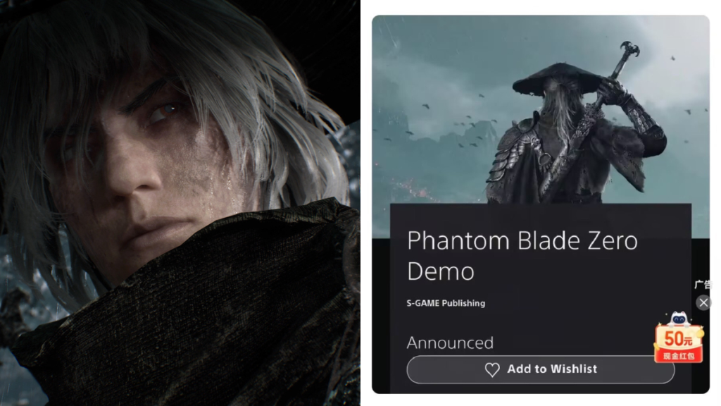 Scatto della pagina PlayStation Store che mostrava il demo di Phantom Blade Zero