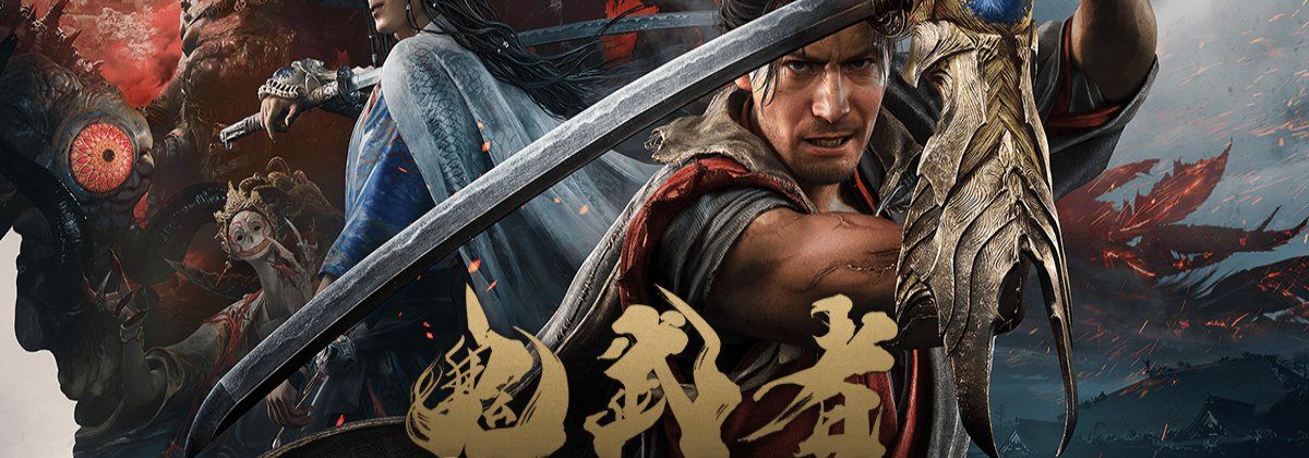 Onimusha: Way of the Sword cover image featuring Miayamoto Musashi and Sasaki Ganryu.